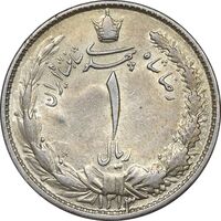 سکه 1 ریال 1313 - 3 تاریخ کوچک - AU55 - رضا شاه