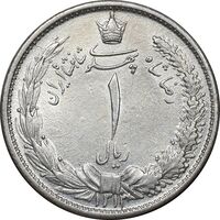 سکه 1 ریال 1313 - AU58 - رضا شاه