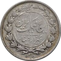 سکه 1000 دینار 1304 رایج - VF30 - رضا شاه