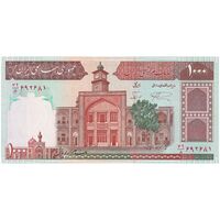 اسکناس 1000 ریال (نمازی - نوربخش) شماره کوچک - تک - UNC62 - جمهوری اسلامی