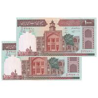 اسکناس 1000 ریال (نمازی - نوربخش) با مسجد الاقصی - جفت - AU58 - جمهوری اسلامی
