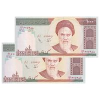 اسکناس 1000 ریال (نوربخش - عادلی) امام - شماره کوچک - جفت - UNC62 - جمهوری اسلامی