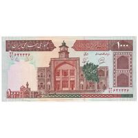 اسکناس 1000 ریال (محمدخان - نوربخش) - تک - AU58 - جمهوری اسلامی