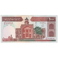 اسکناس 1000 ریال (محمدخان - نوربخش) - تک - EF45 - جمهوری اسلامی