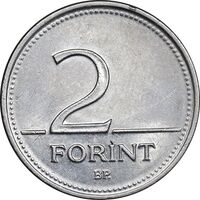 سکه 2 فورینت 1994 جمهوری - AU58 - مجارستان