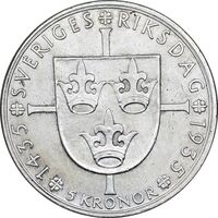 سکه 5 کرون 1935 گوستاو پنجم - EF40 - سوئد