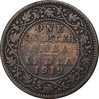 سکه 1/4 آنه 1919 جرج پنجم - VF35 - هند