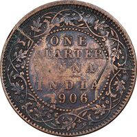 سکه 1/4 آنه 1906 ادوارد هفتم - VF35 - هند