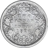 سکه 2 آنه 1874 ویکتوریا - VF30 - هند