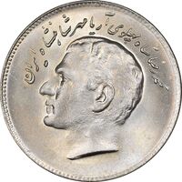 سکه 10 ریال 1348 فائو - MS65 - محمد رضا شاه