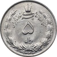 سکه 5 ریال 1343 - MS63 - محمد رضا شاه