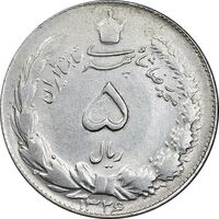سکه 5 ریال 1326 - AU58 - محمد رضا شاه