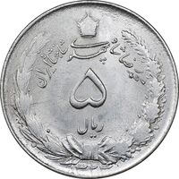 سکه 5 ریال 1323 - MS61 - محمد رضا شاه