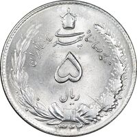 سکه 5 ریال 1323 - 3 متفاوت - MS63 - محمد رضا شاه