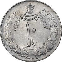 سکه 10 ریال 1339 - AU58 - محمد رضا شاه