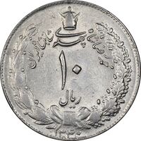 سکه 10 ریال 1340 - AU58 - محمد رضا شاه
