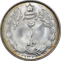 سکه 2 ریال 1322 - MS63 - محمد رضا شاه