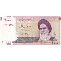 اسکناس 2000 ریال (جعفری - شیبانی) - تک - UNC64 - جمهوری اسلامی