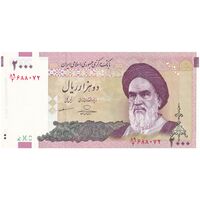 اسکناس 2000 ریال (حسینی - مظاهری) - تک - UNC61 - جمهوری اسلامی