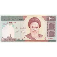 اسکناس 1000 ریال (جعفری - شیبانی) - تک - UNC63 - جمهوری اسلامی
