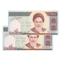 اسکناس 1000 ریال (حسینی - مظاهری) - جفت - UNC62 - جمهوری اسلامی