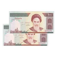 اسکناس 1000 ریال (حسینی - مظاهری) - جفت - UNC63 - جمهوری اسلامی