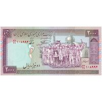 اسکناس 2000 ریال (نمازی - نوربخش) فیلیگران فهمیده - نخ نستعلیق - تک - UNC63 - جمهوری اسلامی