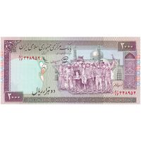 اسکناس 2000 ریال (محمدخان - عادلی) - تک - UNC64 - جمهوری اسلامی