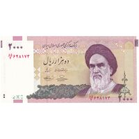 اسکناس 2000 ریال (حسینی - بهمنی) - تک - UNC64 - جمهوری اسلامی