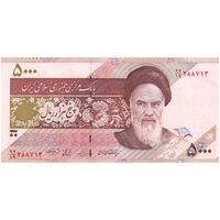 اسکناس 5000 ریال امام (حسینی - بهمنی) ماهواره - تک - UNC61 - جمهوری اسلامی