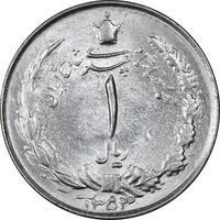 سکه 1 ریال 1353 خطی - تاریخ بزرگ - MS62 - محمد رضا شاه