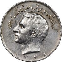 سکه 10 ریال 1346 - EF45 - محمد رضا شاه