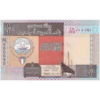 اسکناس 1/4 دینار 1968جابر احمد جابر الصباح - تک - UNC64 - کویت