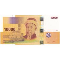 اسکناس 10000 فرانک 2006 اتحادیه کومور - تک - UNC64 - کومور