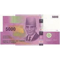 اسکناس 5000 فرانک 2006 اتحادیه کومور - تک - UNC64 - کومور