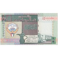اسکناس 1/2 دینار 1968 جابر احمد جابر الصباح - تک - UNC63 - کویت