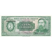 اسکناس 100 گوارانی بدون تاریخ (1992) جمهوری - Rubén Falcón Silva & José Enrique Paéz - تک - UNC63 - پاراگوئه