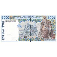 اسکناس 5000 فرانک 2002 - تک - UNC62 - جامعه اقتصادی کشورهای غرب آفریقا (ساحل عاج)