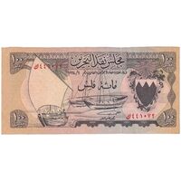 اسکناس 100 فلس 1964 عیسی بن سلمان آل خلیفه - تک - AU - بحرین