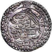 سکه نقره پولکی امام رضا (ع) 1319 - UNC - مظفرالدین شاه