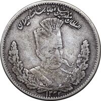 سکه 1000 دینار 1323 تصویری - VF35 - مظفرالدین شاه