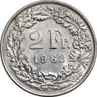 سکه 2 فرانک 1963 دولت فدرال - MS61 - سوئیس