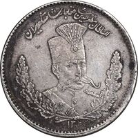سکه 2000 دینار 1323 تصویری - EF45 - مظفرالدین شاه