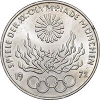 سکه 10 مارک 1972D المپیک مونیخ - MS62 - آلمان