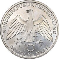 سکه 10 مارک 1972F المپیک مونیخ - متفاوت - MS63 - آلمان