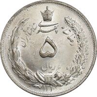 سکه 5 ریال 1310 - MS62 - رضا شاه