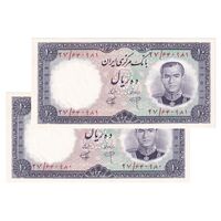 اسکناس 10 ریال 1340 - جفت - UNC62 - محمد رضا شاه