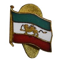 نشان پرچم ایران - EF - محمد رضا شاه