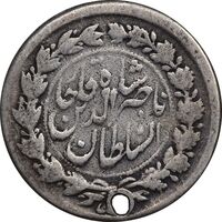سکه ربعی 1311 - VF - ناصرالدین شاه