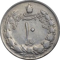 سکه 10 ریال 1338 - VF30 - محمد رضا شاه